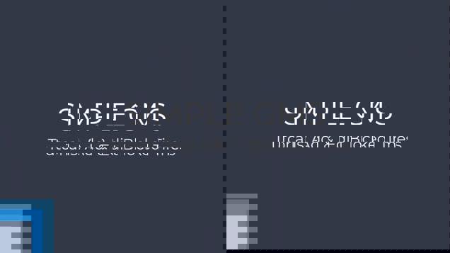 add-and-edit-block-times.jpg